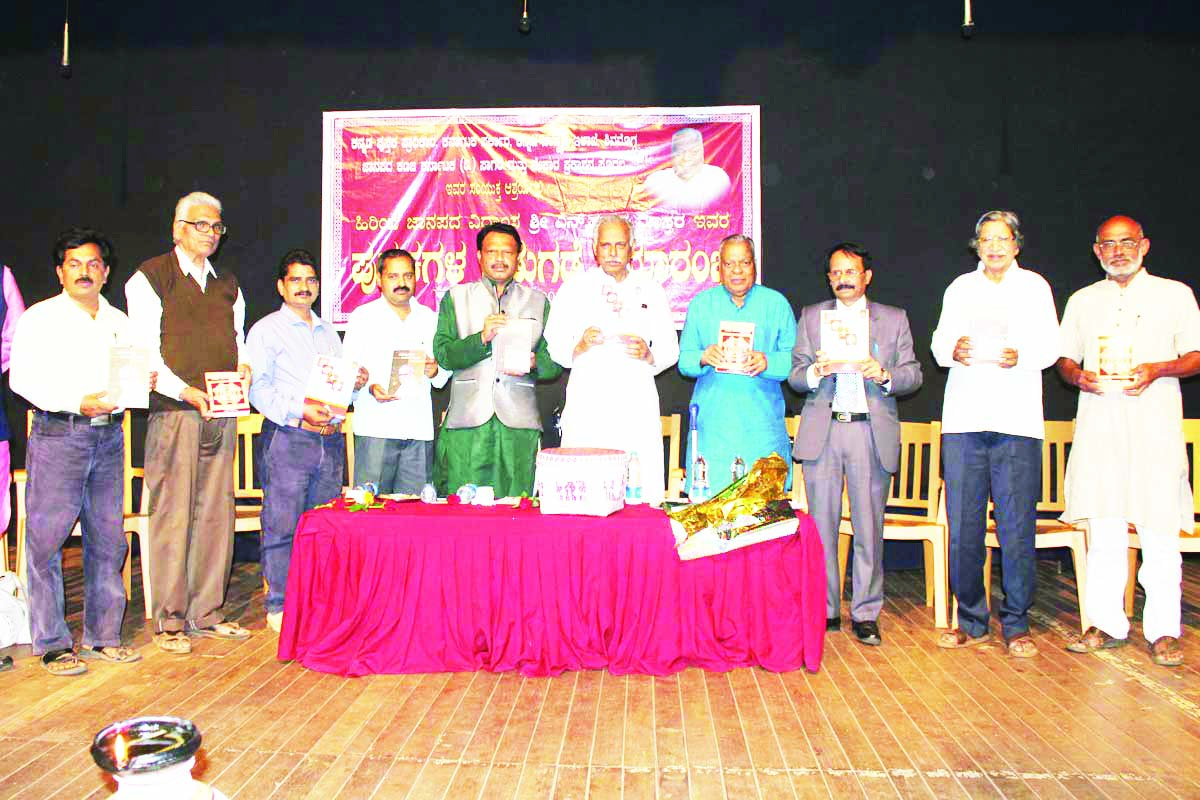 ಹುಚ್ಚಪ್ಪ ಮಾಸ್ಟರ್ ಜಾನಪದ ಶ್ರೀಮಂತಿಕೆಯ ವ್ಯಕ್ತಿ: ಸಚಿವ ಕಾಗೋಡು